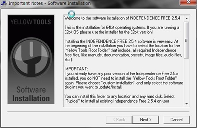 Independence Free 2.5 のインストール
