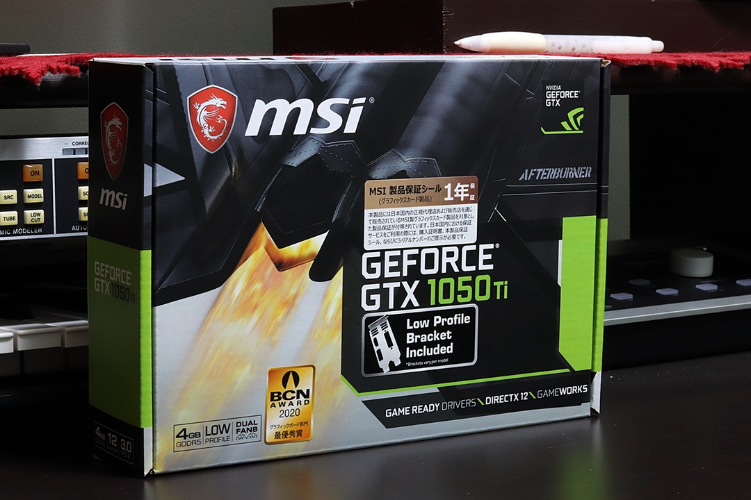 MSI GeForce GTX 1050 Ti 4GT LP | Harmonic-Sound