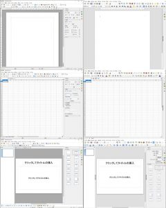 apache openoffice writer docx