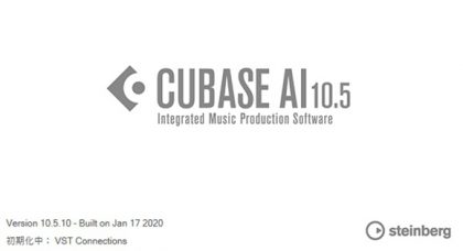CUBASE AI 10.5