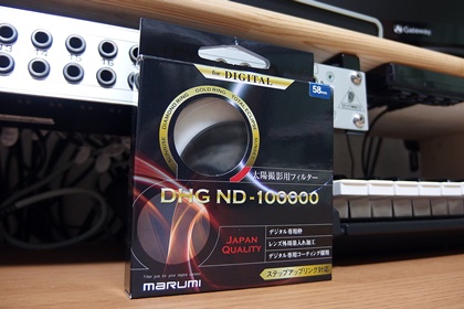 marumi DHG ND-100000