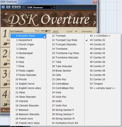 DSK Overture