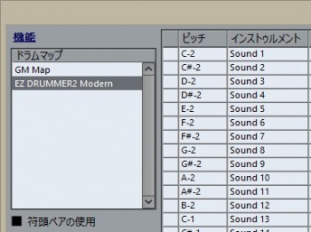 map ez drums midi to addictive