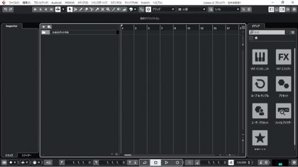 CUBASE LE