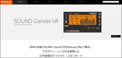 roland sound canvas va free download