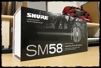 SHURE SM58