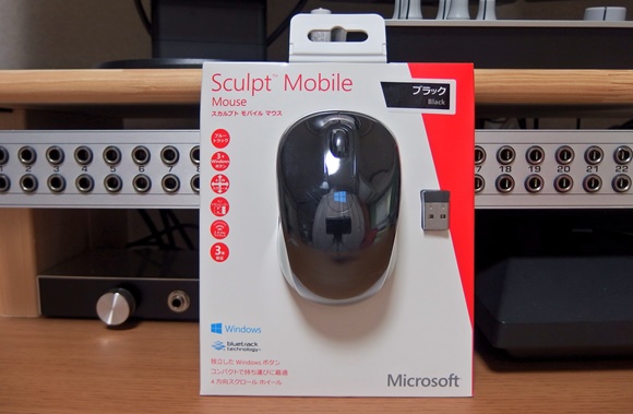 Sculpt Mobile Mouse